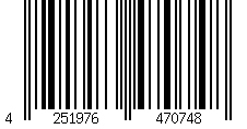 Barcode für Serratus Push Move Hoody Herren-Neongelb