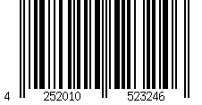Barcode für Fußmatte SVS-FANMATTE - Design "Wir sind beim Fußball"