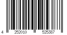 Barcode für Eingangsmatte ALUPRO - Bürsten-Einsatz für Außenbereich - 3 Stärken - Zone 1