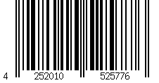 Barcode für Eingangsmatte ALUPRO - Bürsten-Einsatz für Außenbereich - 3 Stärken - Zone 1