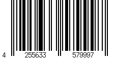 Barcode für AIYAPLAY Kinder Rutschauto, Rutscherfahrzeug mit Kippschutz, rosa Kinderfahrzeug 53 x 52 x 35 cm, ideal für drinnen & draußen   Aosom.de