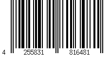 Barcode für Premium Schmutzfangmatte PUBLIC - mit Brandschutzklasse - Maßanfertigung in 100 Farben