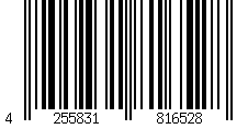 Barcode für Premium Schmutzfangmatte PUBLIC - mit Brandschutzklasse - Maßanfertigung in 100 Farben