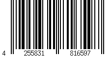 Barcode für Premium Schmutzfangmatte PUBLIC - mit Brandschutzklasse - Maßanfertigung in 100 Farben