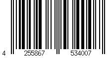 Barcode für Dell Latitude 5330 Sehr gut - AfB-refurbished