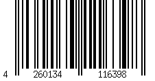 Barcode für PURELINK HDMI-Verlängerungskabel, HIGH SPEED with ETHERNET, 1,5 m