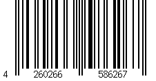 Barcode für trendor 86236 Halskette für Anhänger 925 Sterlingsilber Rundanker 2,0 mm