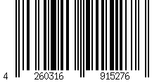Barcode für Herzengel Kinder Halskette mit Anhänger Herzflügel Stern 39cm Silber HEN-03SHINE