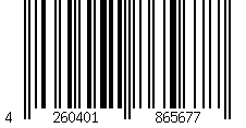 Barcode für Oregano geschnitten Bio (250g)