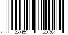 Barcode für Mobiles Ladegerät | Powerbank 5.200 mAh integrierte Taschenlampe