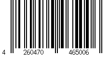 Barcode für Silberthal Küchenhelfer Set aus Silikon - 5 teiliges Set