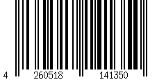 Barcode für Avast Premium Business Security 2 Jahre ab 50 User