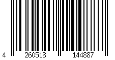 Barcode für Microsoft Office 2019 Professional Win, Multilingual (269-17068)