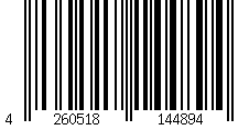 Barcode für Microsoft Project 2019 Standard Open License, Terminalserver, Volumenlizenz