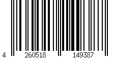 Barcode für G DATA Antivirus Business mit Exchange Mail Security 3 Jahre 10 - 24 User