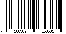 Barcode für Engelsrufer Ohrstecker ERE-LILLIFL-ZIM-ST 925er Silber