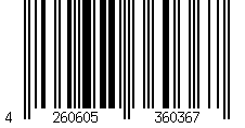 Barcode für Babys erster Löffel / Fütterlöffel / Babylöffel