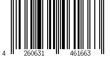 Barcode für Die Chroniken von Azuhr Band 1-3 plus 1 exklusives Postkartenset