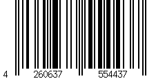 Barcode for Foam ball PowerShot