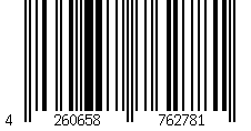 Barcode für Alpha-Immun Futteröl für Katzen 100ml