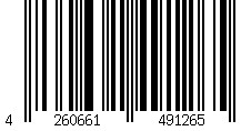 Barcode für Oregano geschnitten (1000g)