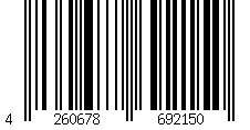 Barcode für Schlüsselanhänger Verbundene Herzen aus Olivenholz - Geschenk zu mehreren Anlässen