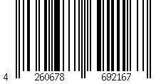 Barcode für Schutzengel Handschmeichler Glücksbringer aus Olivenholz als Geschenk mit Spruch "Alles Gute"
