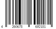Barcode für Schutzengel Handschmeichler Glücksbringer aus Olivenholz als Geschenk mit Spruch "Du schaffst das"