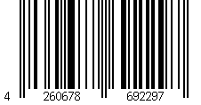 Barcode für Schlichtes Kreuz aus Olivenholz mit Gravur