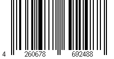 Barcode für Handgeschnitzte Jesus-Statue aus Olivenholz – Exklusive Christusfigur aus Bethlehem (39 cm)
