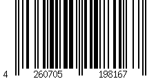 Barcode für avo+cado Cosy Stoffwindel-Überhose für Neugeborene - Matrix