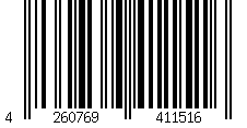 Barcode für trendor 41151 Halskette Silber 925 Veneziakette 3,7 mm breit
