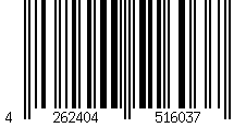 Barcode für Kardena® CARE Pro 3 Plus mit SOS & Online-Pflegefunktion