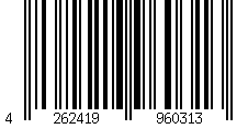 Barcode für Trachten Strickjacke Felix königsblau