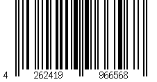 Barcode für Kurze Hirschlederhose Franz sämisch