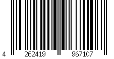 Barcode für Midi Dirndl Veronika Samt Petrol - fällt eine Nr. größer aus!