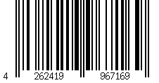Barcode für Midi Dirndl Livia Samt Grün - fällt eine Nr. größer aus!