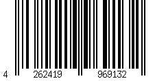 Barcode für Midi Dirndl Luise Samt Rot - fällt eine Nr. größer aus!
