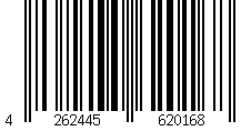 Barcode für KVH Holz, Konstruktionsvollholz, KD Trocknung, S10 NSI Qualität, allseitig egalisiert, Kanten gefast 120 x 120 mm in 5 m Länge, 5 St. pro VPE