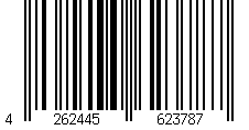 Barcode für Komplettset Solarzaun / waagerecht / WPC Lamellen grau / Pfosten silber / zum Einbetonieren - 6 Elemente = 10,98 m