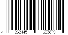 Barcode für Komplettset Solarzaun / waagerecht / WPC Lamellen grau / Pfosten silber / zum Einbetonieren - 15 Elemente = 27,36 m