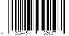 Barcode für Komplettset Solarzaun / waagerecht / WPC Lamellen grau / Pfosten silber / zum Verdübeln - 7 Elemente = 12,80 m