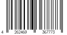 Barcode für Der Brenner und der liebe Gott + Wackelkontakt + 1 exklusives Postkartenset