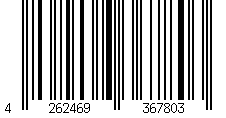 Barcode für Die Höllenfürsten-Reihe Band 1+2 plus 1 exklusives Postkartenset