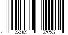 Barcode für Die Brooke und Noah-Reihe Band 1+2 plus 1 exklusives Postkartenset