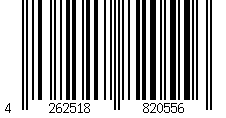 Barcode für Made in Germany Dirndl Theresie Samt Braun