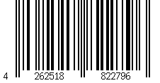 Barcode für Made in Germany Dirndl Isabella