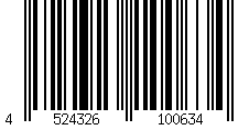 Barcode for Economical thou beans tea 3g Ã— 50 capsule