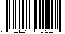 Barcode für Shimano BL-T4000 Bremshebel