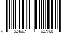 Barcode für Shimano CS-HG500-10 Ritzel